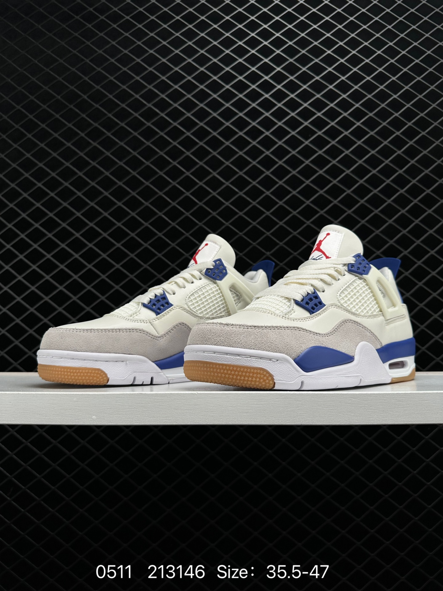 Nike SB x Air Jordan 4 Retro